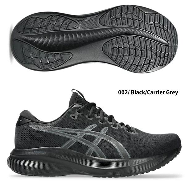 ASICS（アシックス） 即納可☆【ASICS】アシックス GEL-EXCITE 11