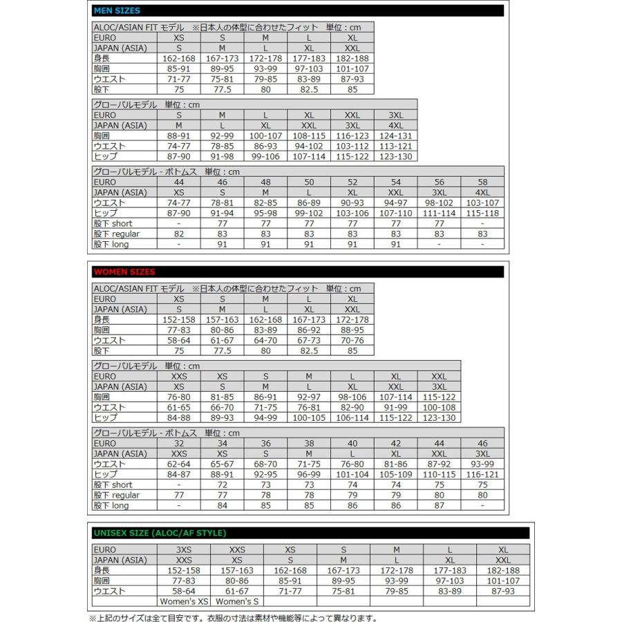 ◆◆ ＜マムート＞ 【MAMMUT】 XERON Down Hoody Women アウトドア 登山 インサレーション ダウンジャケット レディース 1013-00080 