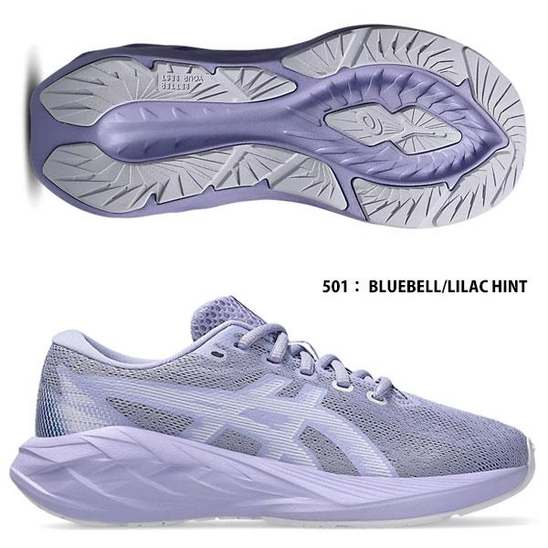 即納可★【ASICS】アシックス NOVABLAST 5 GS ランニング キッズシューズ 1014A367の画像