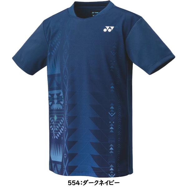 YONEX（ヨネックス） ◇◇メール便発送 ＜ヨネックス＞ ゲームシャツ