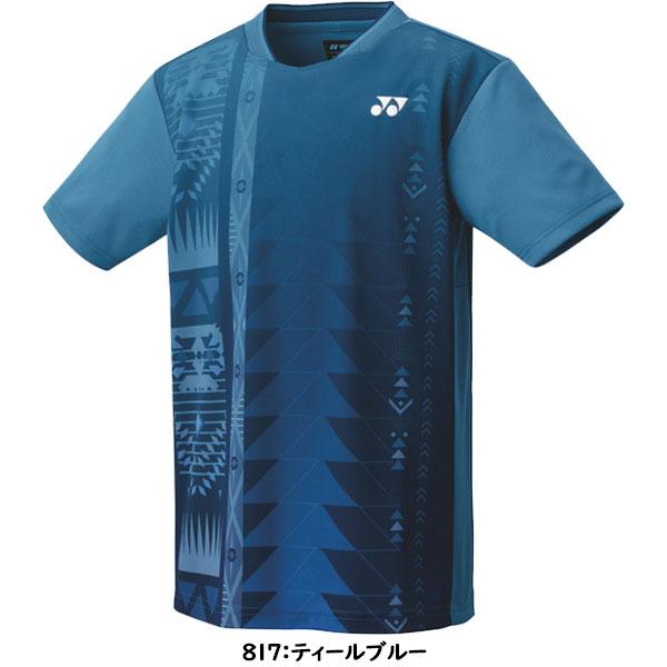YONEX（ヨネックス） ◇◇メール便発送 ＜ヨネックス＞ ゲームシャツ