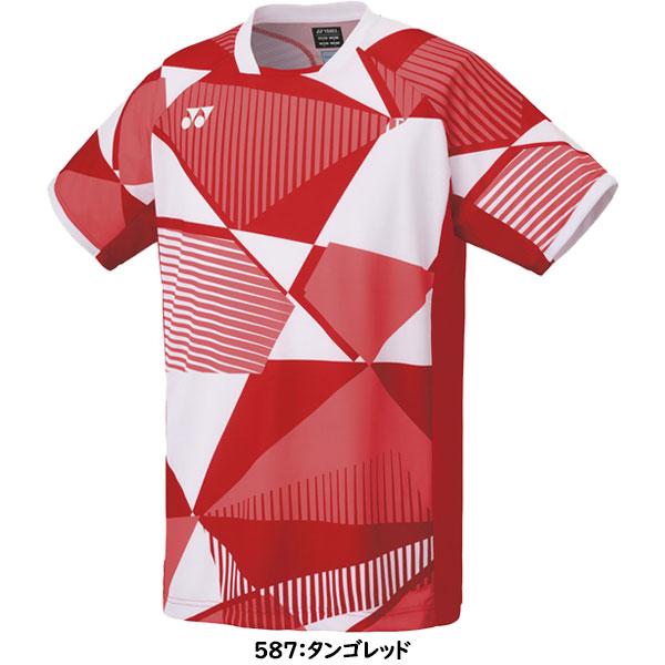 YONEX（ヨネックス） ◇◇メール便発送 ＜ヨネックス＞ ゲームシャツ