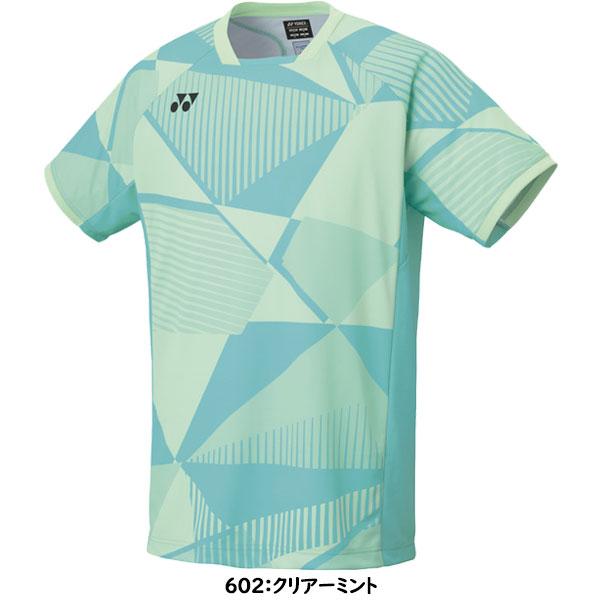 YONEX（ヨネックス） ◇◇メール便発送 ＜ヨネックス＞ ゲームシャツ