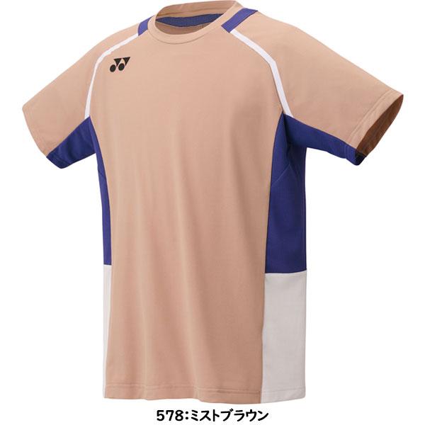 YONEX（ヨネックス） ◇◇メール便発送 ＜ヨネックス＞ ゲームシャツ