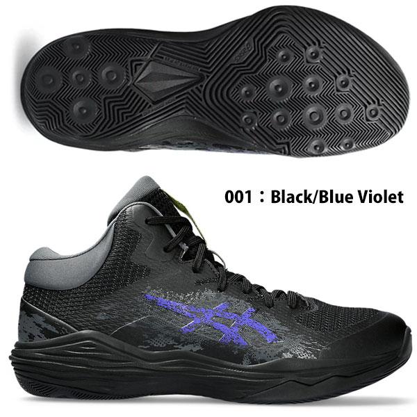 ASICS（アシックス） 即納可☆ 【asics】アシックス NOVA FLOW 2 ユニ