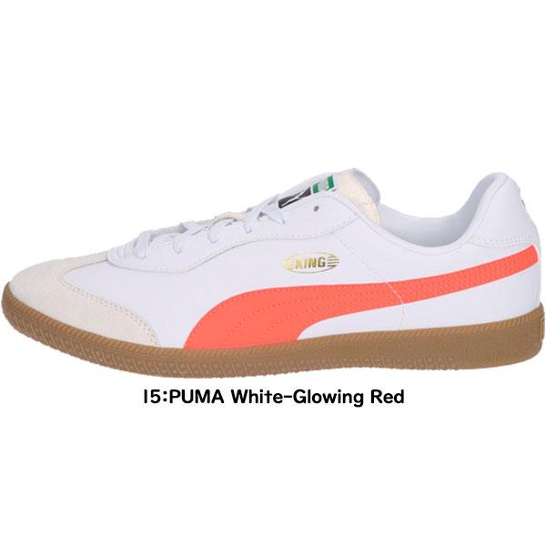 PUMA（プーマ） ◇◇ ＜プーマ＞ キング21 IT ユニセックス サッカー