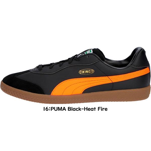 PUMA（プーマ） ◇◇ ＜プーマ＞ キング21 IT ユニセックス サッカー