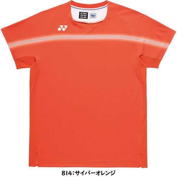 YONEX（ヨネックス） ◇◇メール便発送 ＜ヨネックス＞ ゲームシャツ