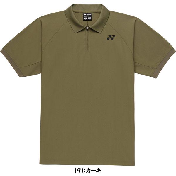 ◆◆メール便発送 ＜ヨネックス＞ YONEX ゲームシャツ ユニセックス テニス ソフトテニス バドミントン 10721_2