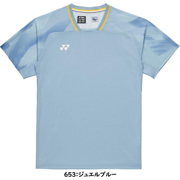 YONEX（ヨネックス） ◇◇メール便発送 ＜ヨネックス＞ ゲームシャツ