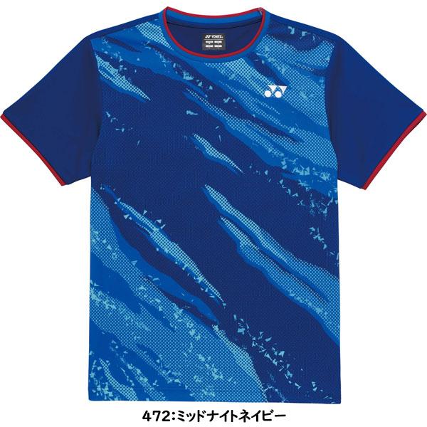 YONEX ゲームシャツ Lサイズ YONEX（ヨネックス） ◇◇メール便発送 ＜ヨネックス＞ ゲームシャツ