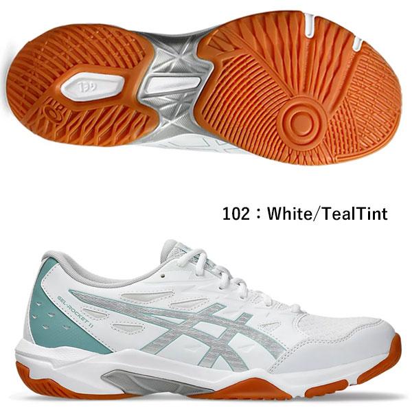 ASICS（アシックス） 即納可☆【ASICS】アシックス バレーボール