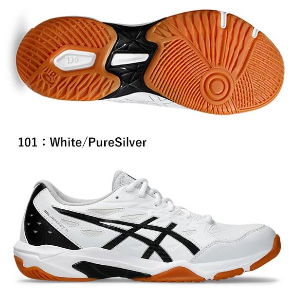 即納可★ 【asics】アシックス バレーボールシューズ GEL-ROCKET 11 シューズ ユニセックス 1073A065｜gainabazar｜04