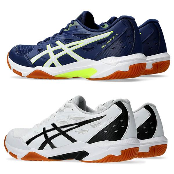 ASICS（アシックス） 即納可☆【ASICS】アシックス バレーボール