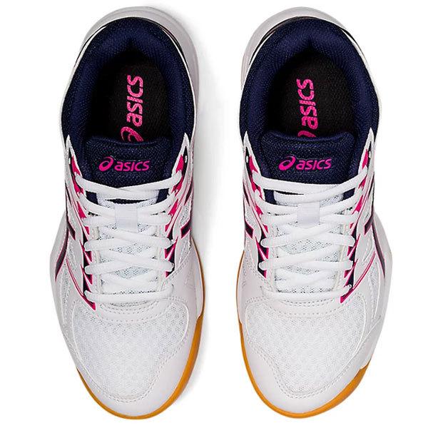 大切な人へのギフト探し 即納可 Asics アシックス Upcourt 4 Gs アップコート ジュニア バレーボールシューズ 1074a027 Whitesforracialequity Org