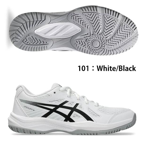 ASICS（アシックス） 即納可☆ 【asics】アシックス UPCOURT 6 GS