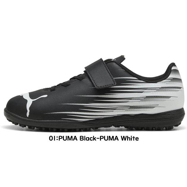 PUMA（プーマ） ◇◇ ＜プーマ＞ アタッカント II TT V JR ジュニア