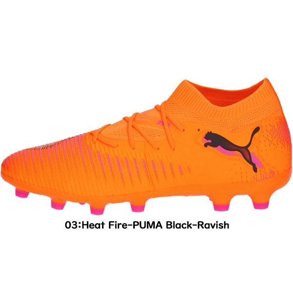 FUTURE ◇◇ ＜プーマ＞ PUMA フューチャー8 マッチ HG/AG メンズ