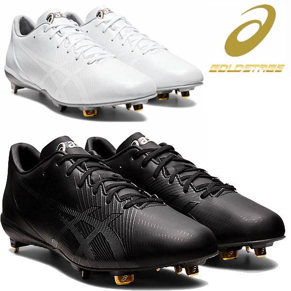 即納可★ 【asics】アシックス 野球スパイク 金属スパイク GOLDSTAGE I-PRO MA 2 1121A062 ASICS（アシックス） 即納可☆ 【asics】アシックス 野球スパイク 金属