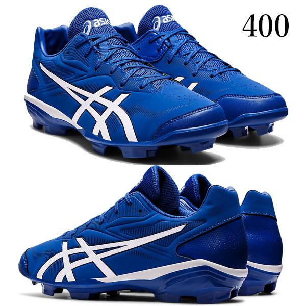 即納可★ 【asics】アシックス STAR SHINE 3 スターシャイン 3 1123A033｜gainabazar｜02