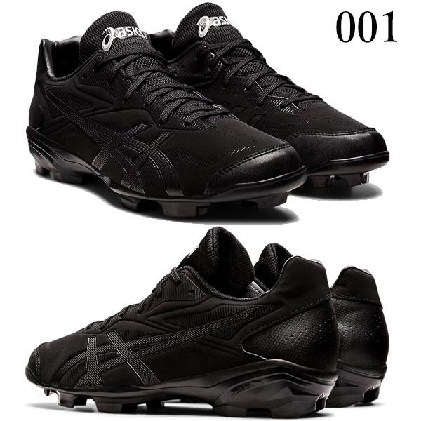 ASICS（アシックス） 即納可☆ 【asics】アシックス STAR SHINE 3