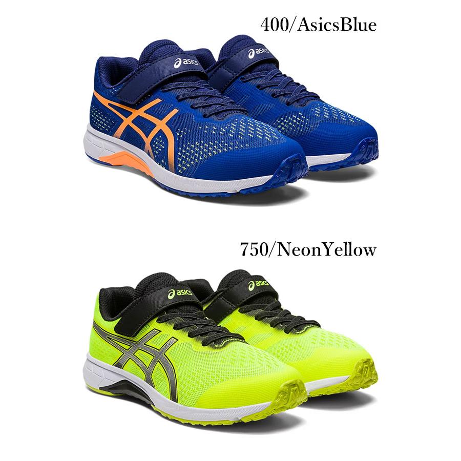 即納可★【ASICS】アシックス LAZERBEAM RH-MG レーザービーム キッズ ジュニアシューズ  1154A146｜gainabazar｜02