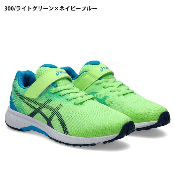 ASICS（アシックス） 即納可☆【ASICS】アシックス LAZERBEAM RJ-MG-B