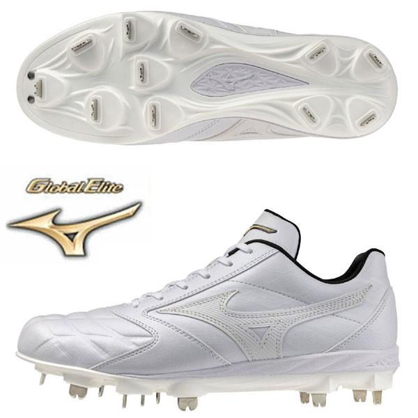Mizuno Pro 即納可☆ 【MIZUNO】ミズノ 【グローバルエリート
