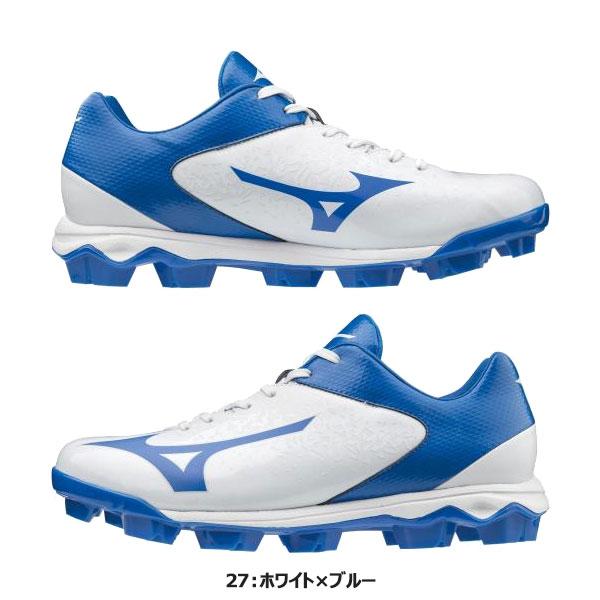 ◆◆【クリアランス】【返品・交換不可】 ＜ミズノ＞ 【MIZUNO】 ユニセックス ウエーブセレクトナイン 野球 ポイントスパイク 11GP1922｜gainabazar｜05