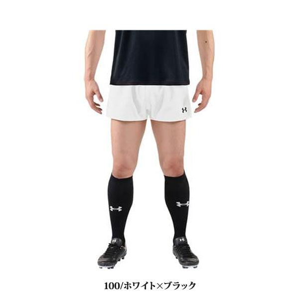 UNDER ARMOUR（アンダーアーマー） ◇◇◎メール便発送 ＜アンダー
