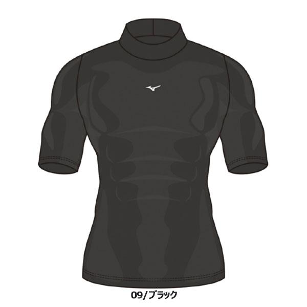 ◆◆送料無料 メール便発送 ＜ミズノ＞ MIZUNO メンズ バイオギアアンダーシャツ(ハイネック/半袖) 野球 学生野球対応 12JA1C30｜gainabazar｜02