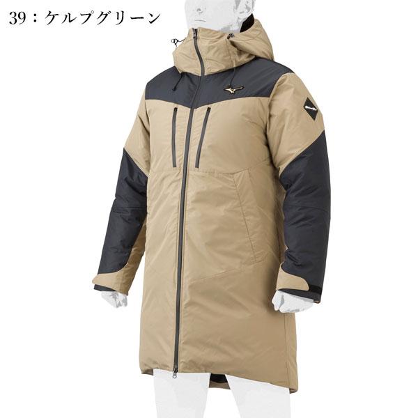 Mizuno Pro 即納可☆ 【MIZUNO】ミズノ 【ミズノプロ】ダウンコート