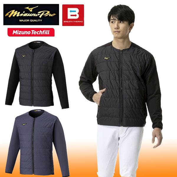 MIZUNO（ミズノ） 即納可☆ 【MIZUNO PRO】ミズノプロ テックフィル