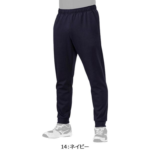 ◆◆ ＜ミズノ＞ MIZUNO ユニセックス グローバルエリート スウェットパンツ 野球 アウター 12JFBK10｜gainabazar｜04