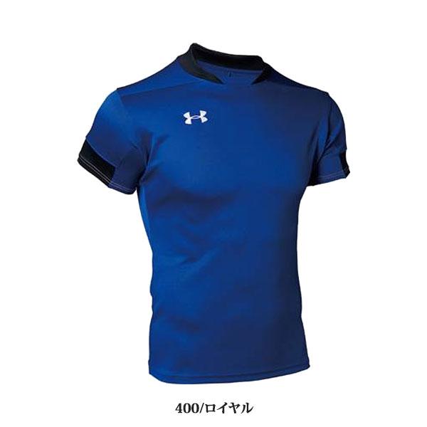 UNDER ARMOUR（アンダーアーマー） ◇◇◎メール便発送 ＜アンダー