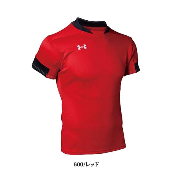 Under Armour ラグビー ウェア LG/G/G UNDER ARMOUR（アンダーアーマー） ◇◇◎メール便発送 ＜アンダー