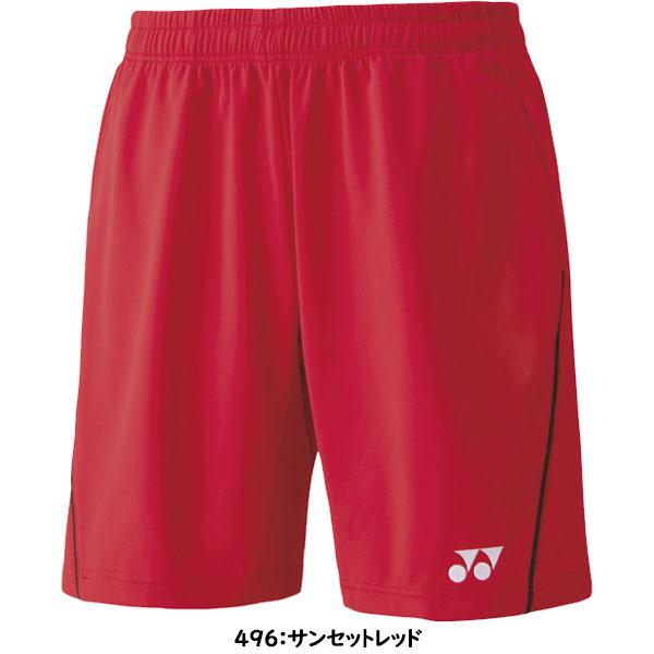 YONEX（ヨネックス） ◇◇メール便発送 ＜ヨネックス＞ ニットハーフ