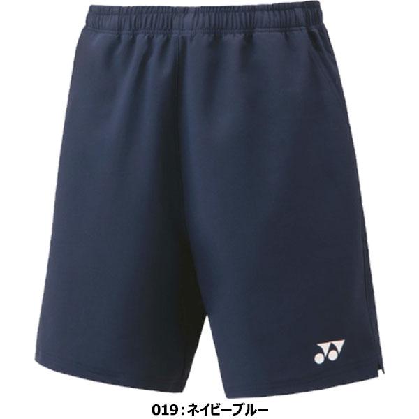YONEX（ヨネックス） ◇◇メール便発送 ＜ヨネックス＞ ユニセックス