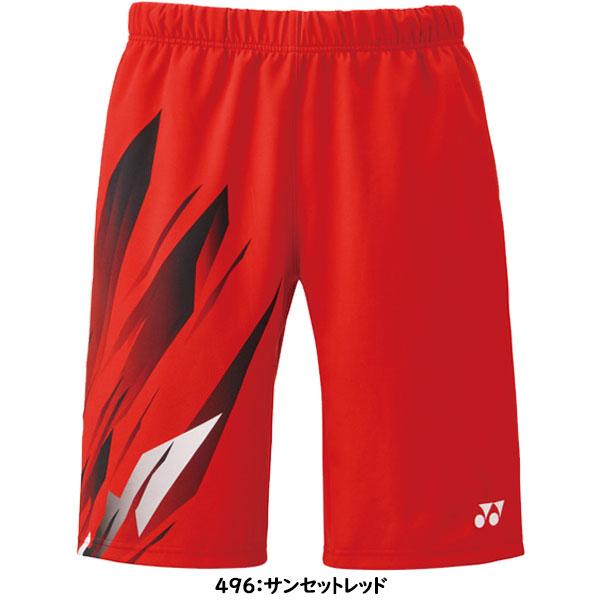 YONEX（ヨネックス） ◇◇メール便発送 ＜ヨネックス＞ ニットハーフ