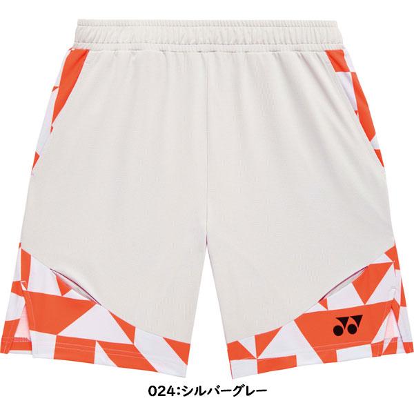 YONEX（ヨネックス） ◇◇メール便発送 ＜ヨネックス＞ ニットハーフ