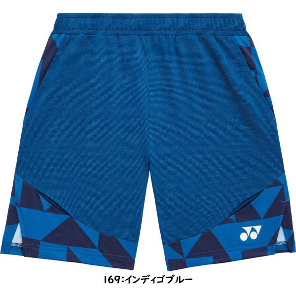 YONEX（ヨネックス） ◇◇メール便発送 ＜ヨネックス＞ ニットハーフ