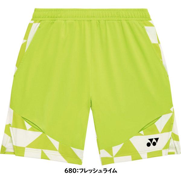 YONEX（ヨネックス） ◇◇メール便発送 ＜ヨネックス＞ ニットハーフ
