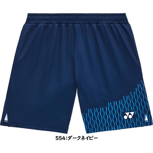YONEX（ヨネックス） ◇◇メール便発送 ＜ヨネックス＞ ニットハーフ