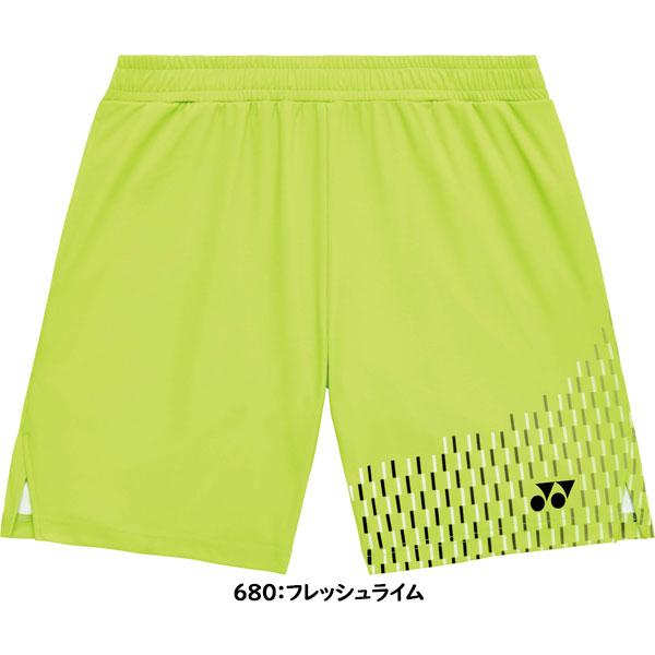 YONEX（ヨネックス） ◇◇メール便発送 ＜ヨネックス＞ ニットハーフ