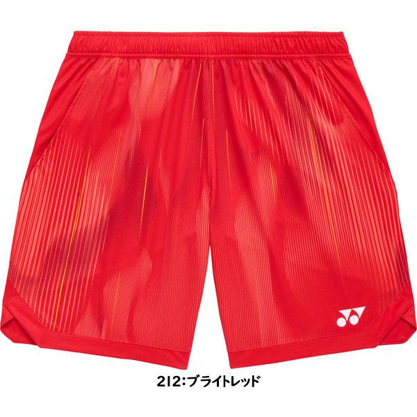 YONEX（ヨネックス） ◇◇メール便発送 ＜ヨネックス＞ ニットハーフ