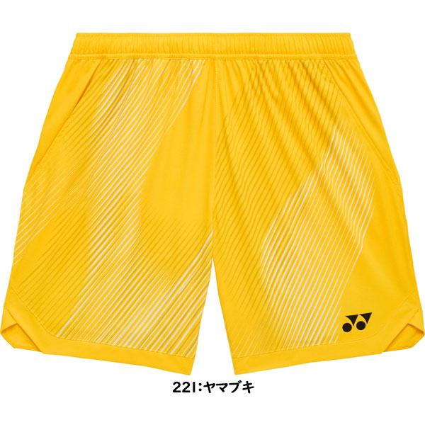 YONEX（ヨネックス） ◇◇メール便発送 ＜ヨネックス＞ ニットハーフ