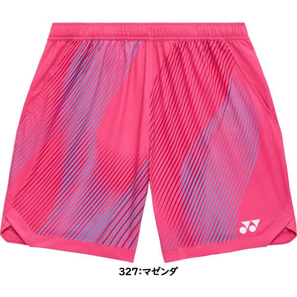 YONEX（ヨネックス） ◇◇メール便発送 ＜ヨネックス＞ ニットハーフ