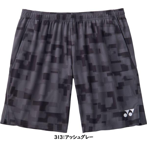 バドミントン　テニス　ソフトテニス　ニットハーフパンツ　ヨネックス YONEX（ヨネックス） ◇◇メール便発送 ＜ヨネックス＞ ニットハーフ