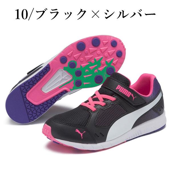 即納可☆【PUMA】プーマ  スピードモンスター V3 スニーカー キッズシューズ 子供靴 190266｜gainabazar｜04