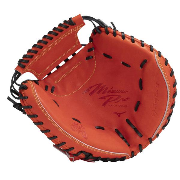 H selection 即納可☆【MIZUNO PRO】ミズノプロ 軟式用 號SAKEBI H selection 即納可☆【MIZUNO PRO】ミズノプロ 軟式用 號SAKEBI